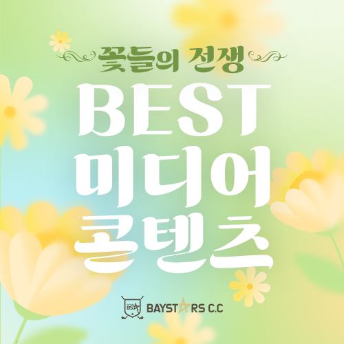 미디어콘텐츠상