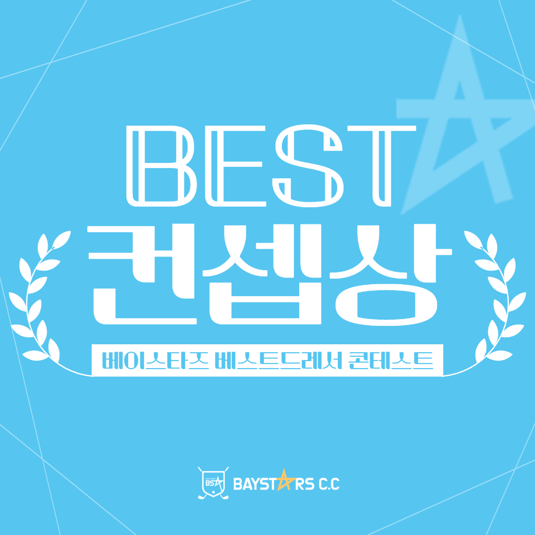 테스트2