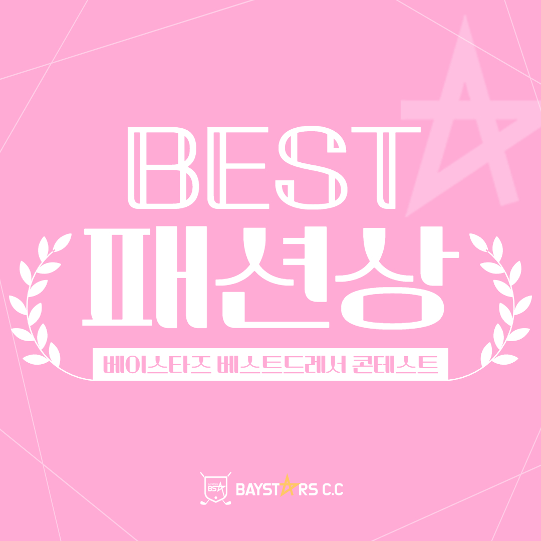 테스트3