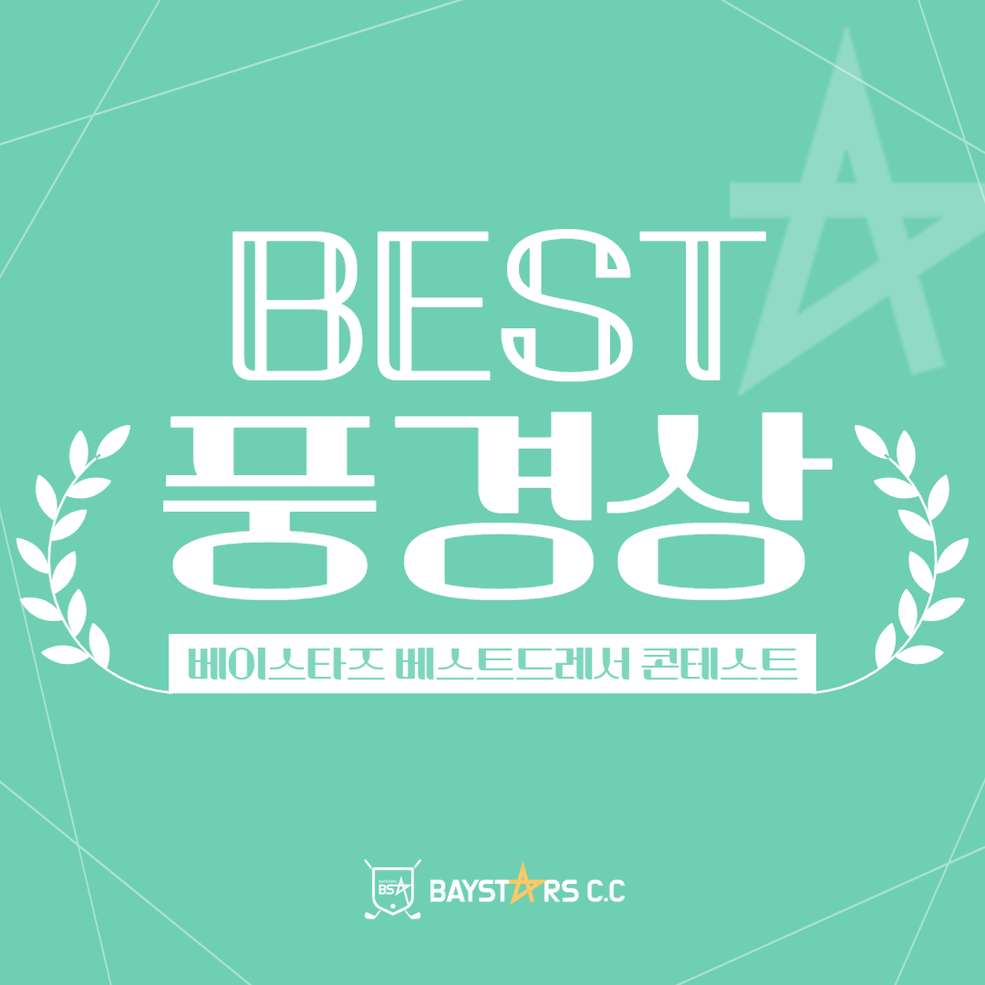 테스트4