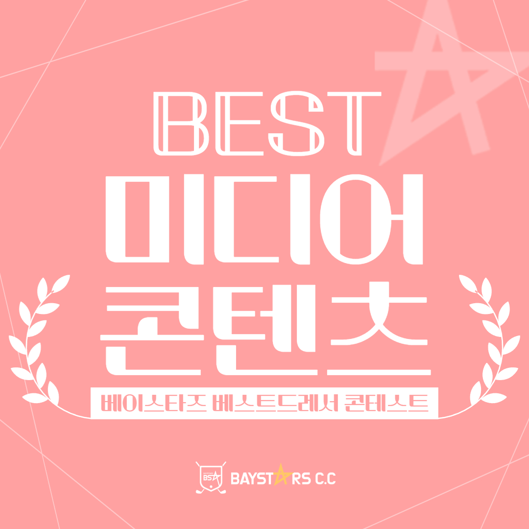 테스트5